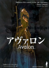 plakat: Avalon