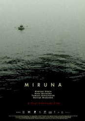plakat: Miruna