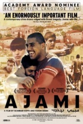 plakat: Ajami