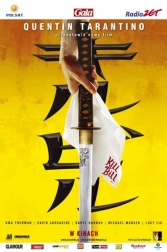 plakat: Kill Bill